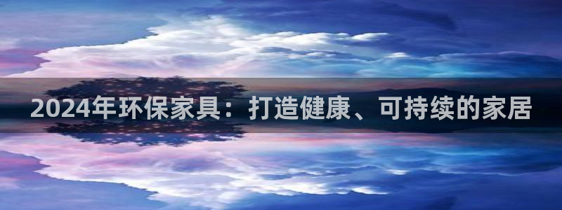 杏耀平台代理怎么赚钱快