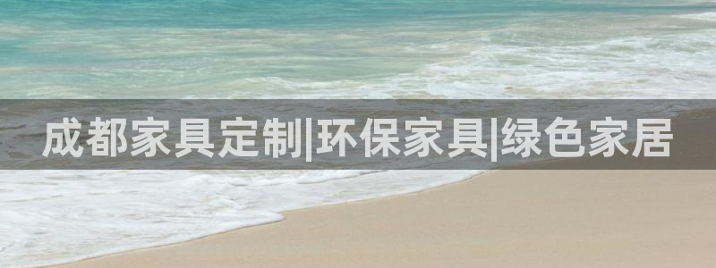 杏耀平台代理怎么赚钱的