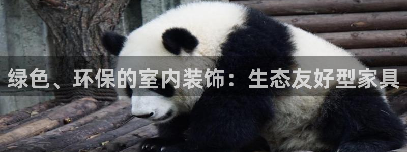 杏耀平台服务中心电话号码