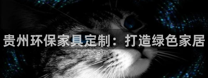 杏耀平台怎么样