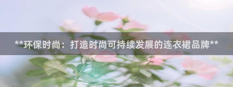 杏耀平台客户端