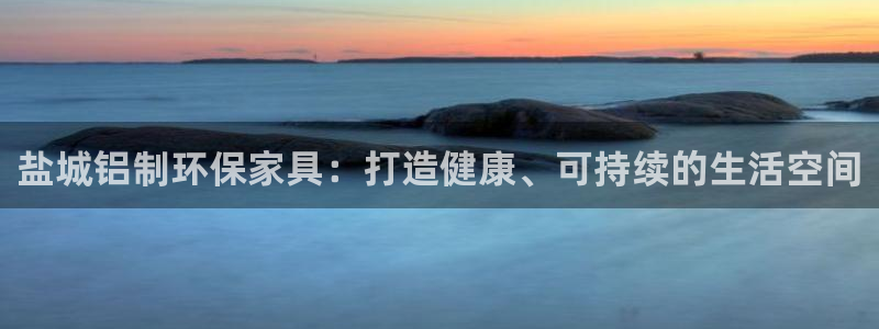 杏耀平台到底能玩吗