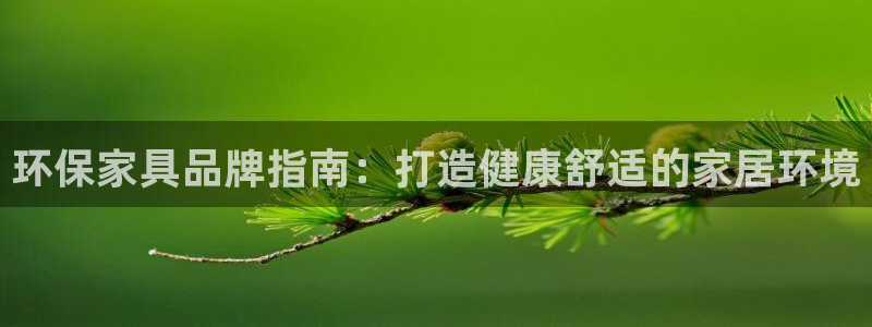 杏耀平台服务中心是干嘛的