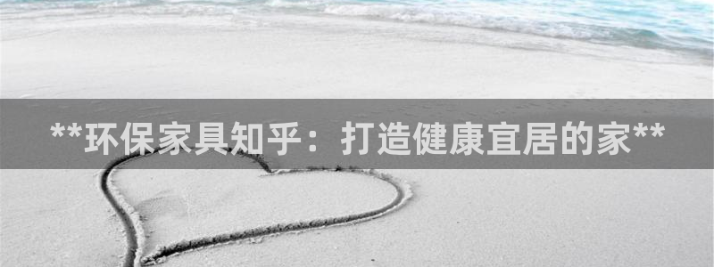 杏耀平台服务中心怎么样