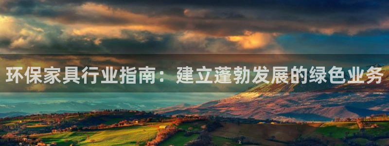 杏耀是什么平台