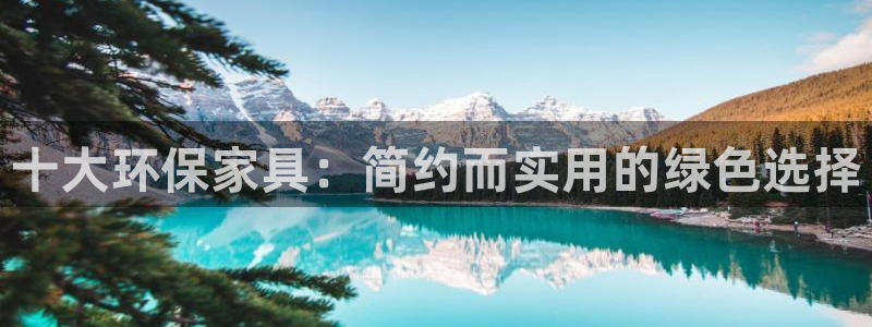 杏耀平台在哪里