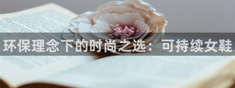 杏耀平台可以提款吗