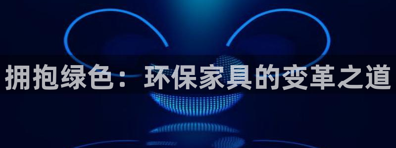 杏耀平台娱乐登陆