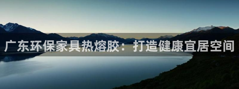 杏耀平台怎么样?