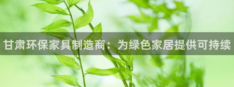 杏耀平台服务中心是干嘛的