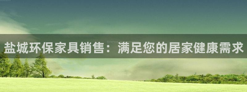 杏耀平台代理怎么赚钱快