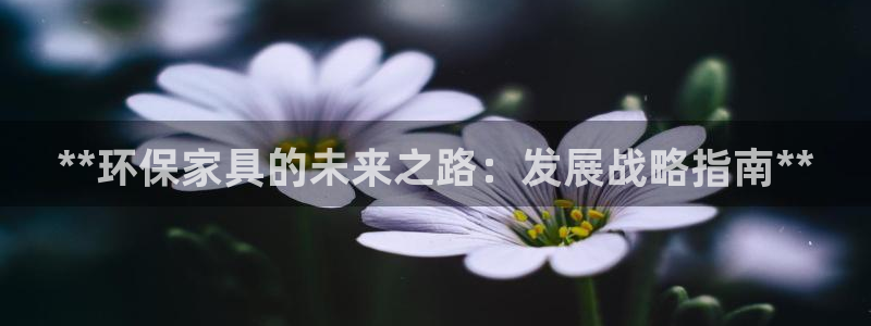 杏耀官网网站中心