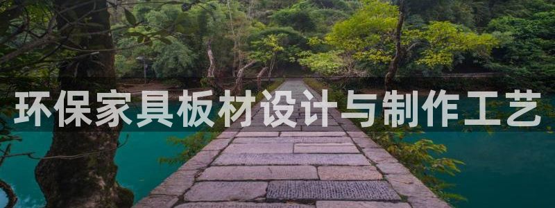 杏耀平台测速地址