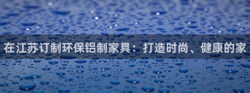 杏耀平台网页版