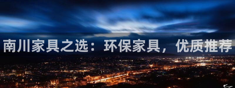 杏耀平台可以提款吗