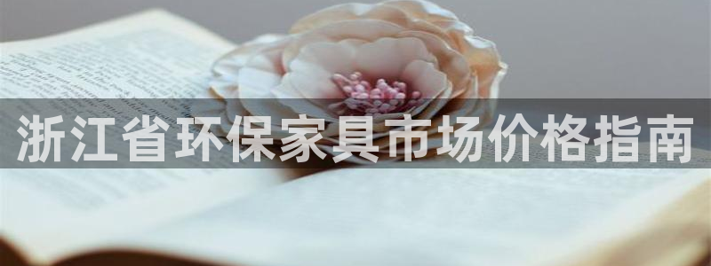 杏耀官网娱乐