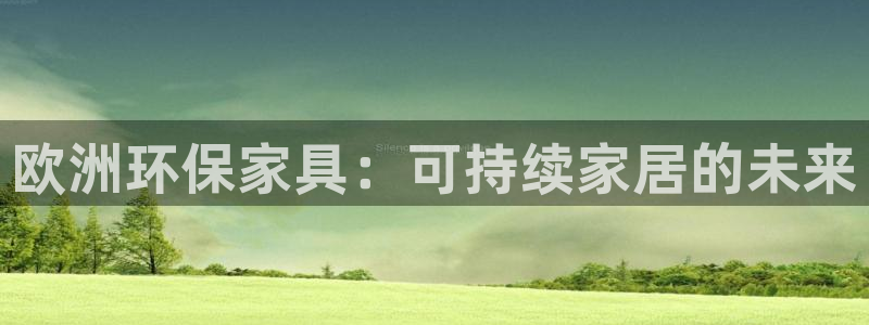 杏耀平台代理怎么赚钱的