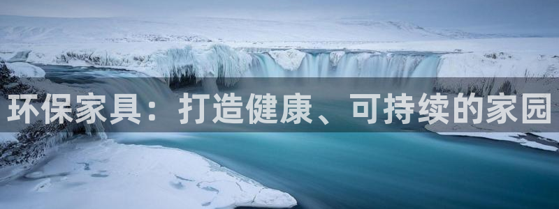 杏耀平台靠谱吗