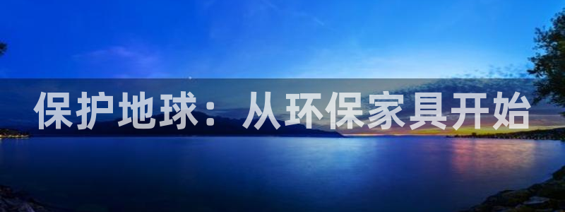 杏耀平台的专用通道