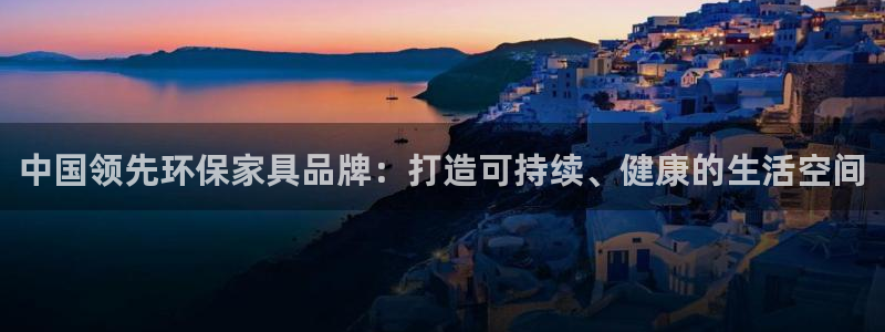 杏耀平台手机下载