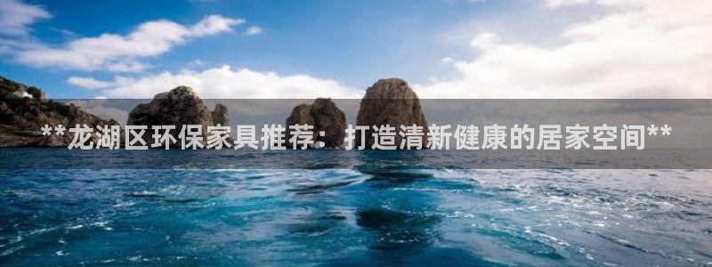 杏耀平台线路测试