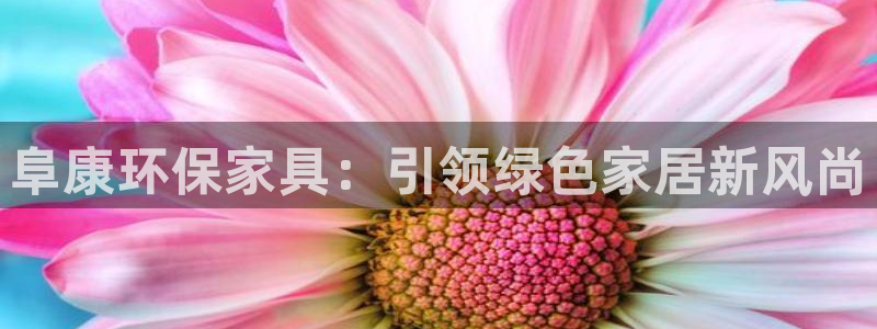杏耀平台登陆地址