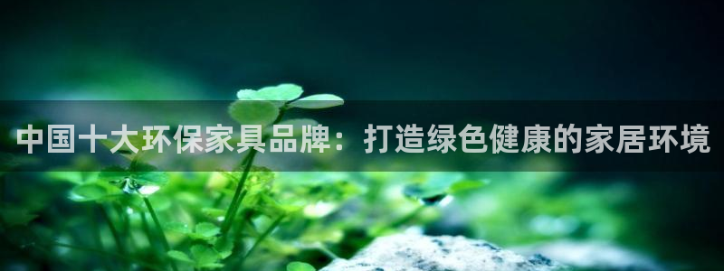 杏耀平台在哪里