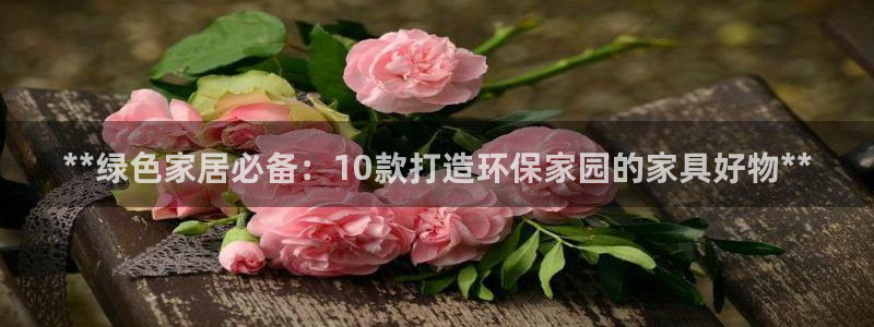 杏耀网址官网