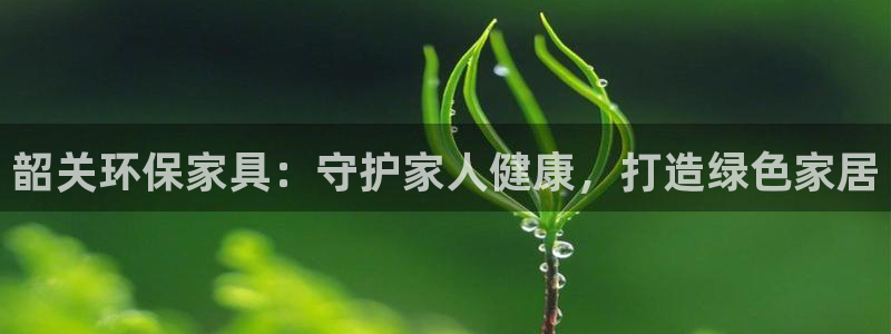 杏耀平台还在吗