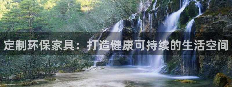 杏耀官网网站中心
