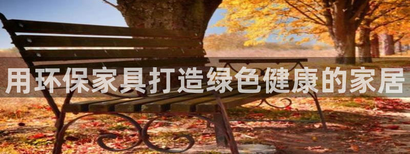 杏耀平台代理怎么赚钱的