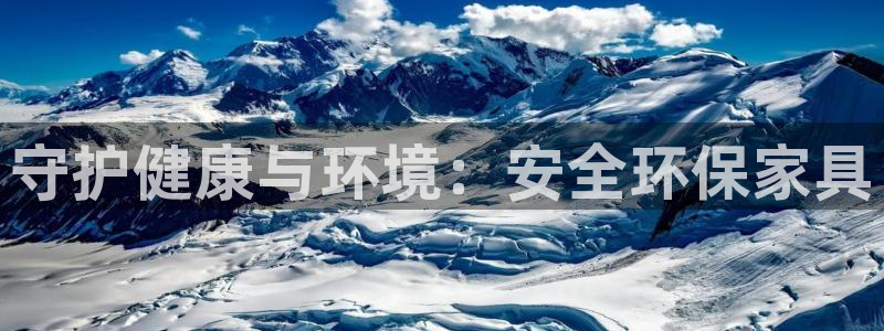 杏耀平台下载