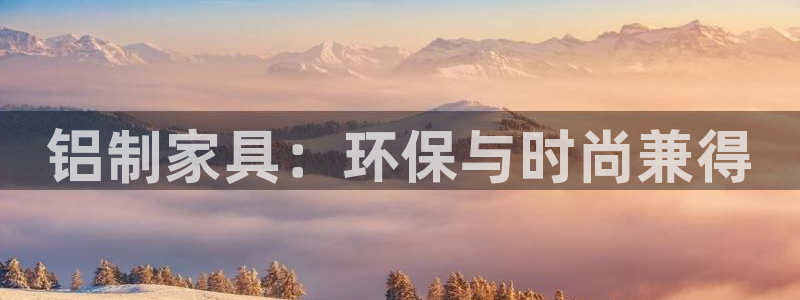 杏耀平台靠谱吗