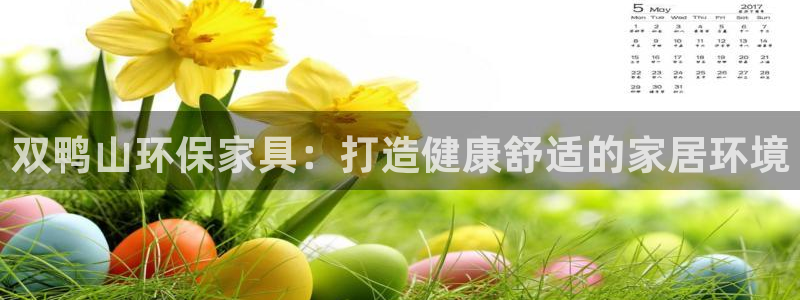 杏耀平台代理怎么赚钱的