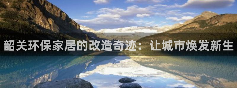 杏耀平台娱乐登陆