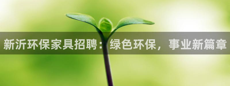 杏耀平台测