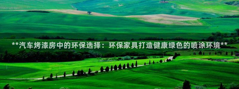 杏耀登陆电脑线路测速