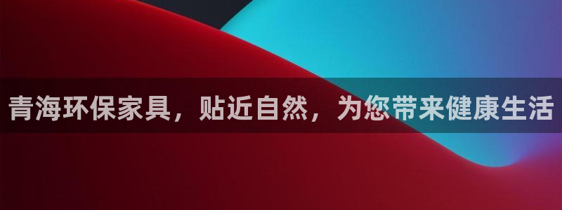 杏耀平台没有了