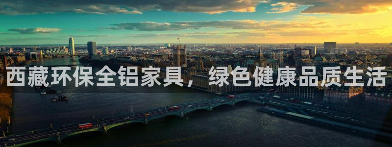 杏耀平台官方登陆