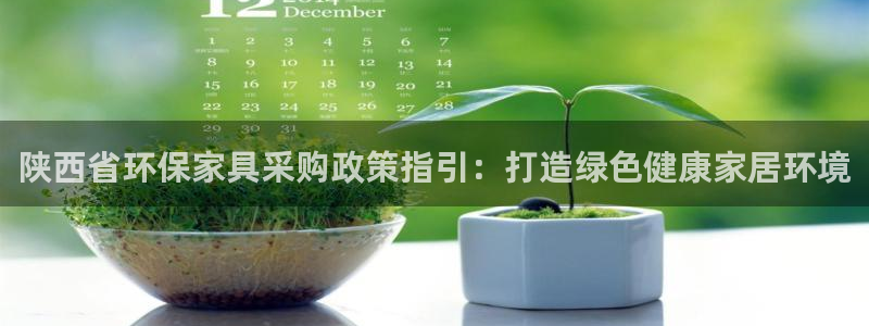 杏耀平台还在吗
