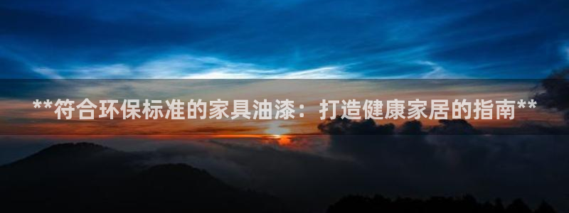 杏耀登陆网站