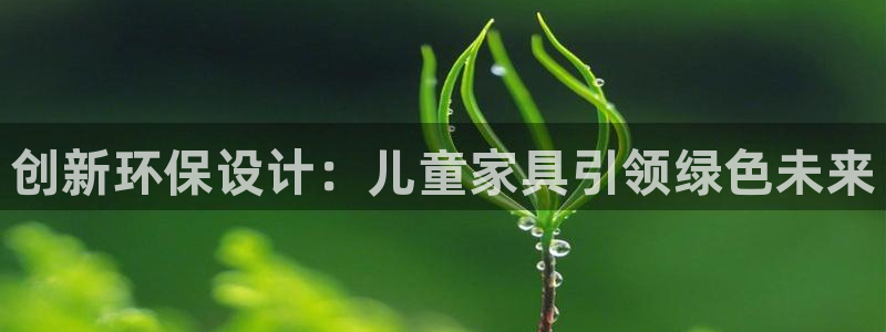 杏耀开户app下载