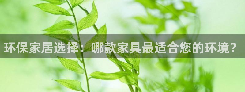 杏耀平台官方网站下载