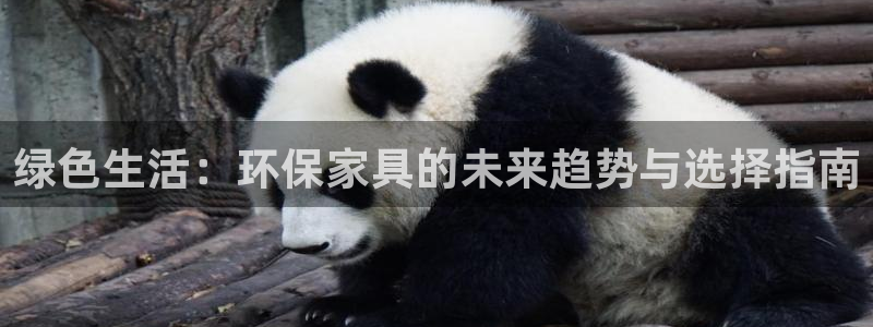 杏耀平台服务中心电话号码