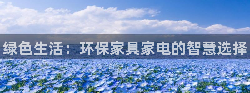 杏耀平台得专用通道