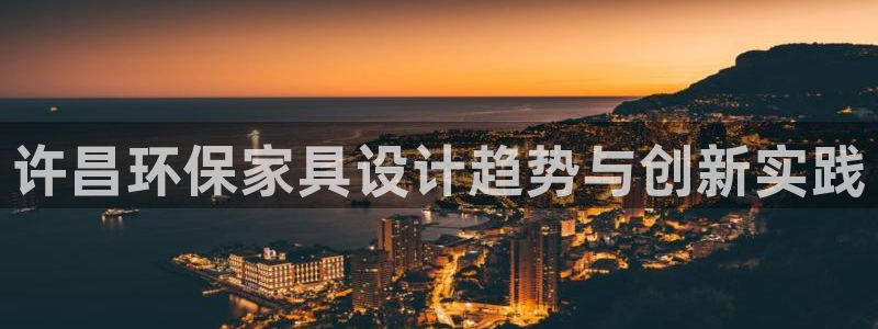 杏耀是什么平台