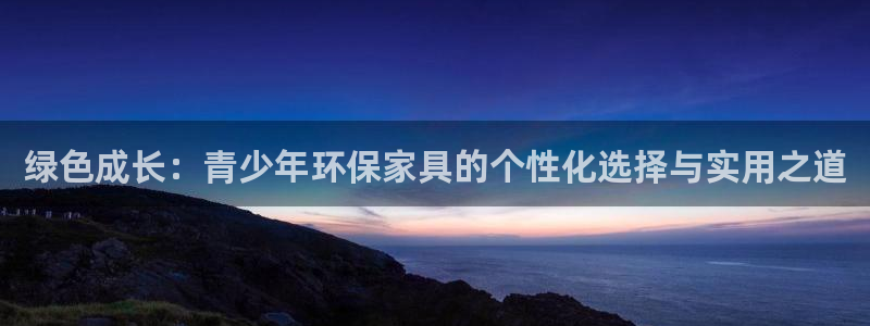 杏耀平台得专用通道