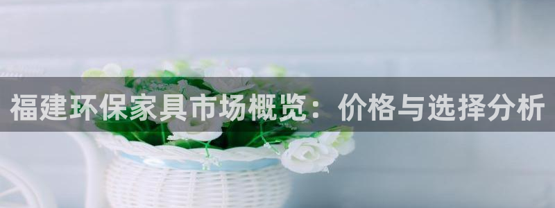 杏耀平台正规么