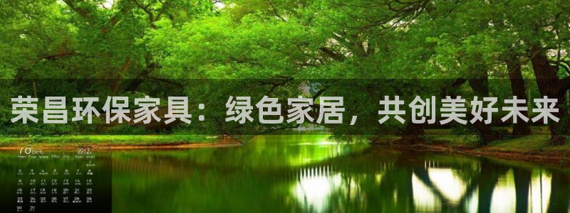 杏耀平台分红