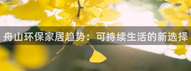 杏耀平台在哪里
